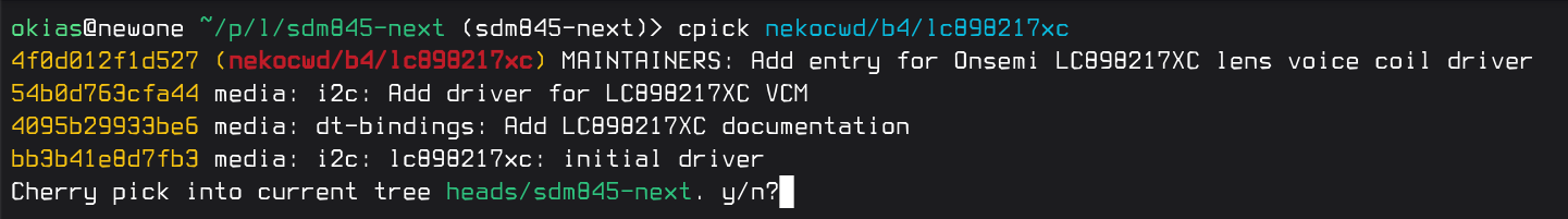 cpick workflow screenshot
